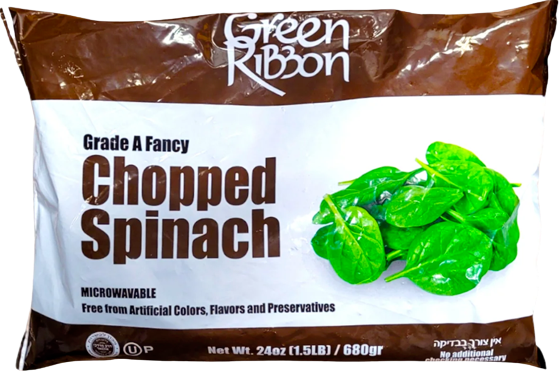 Chopped Spinach