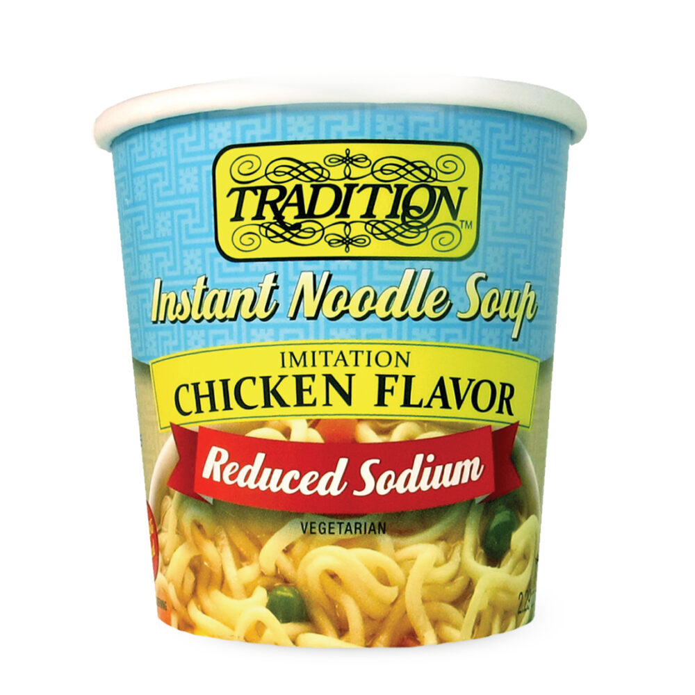 Chicken Style Bouillon, Low Sodium No MSG