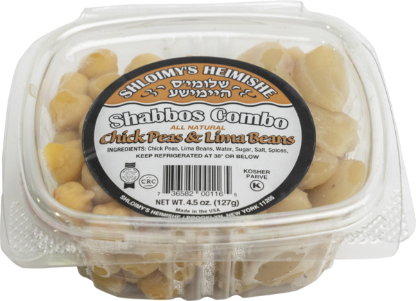 Shabbos Combo Small