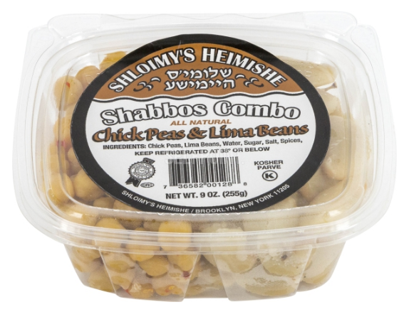 Shabbos Combo Chickpeas & Lima Beans