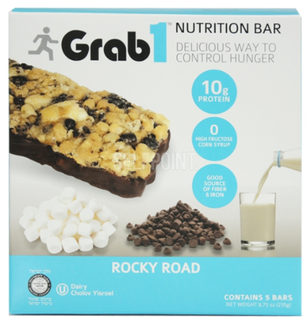 Grab-1 Rocky Road Bar