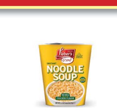 Chicken Noodle Soup (no Msg)