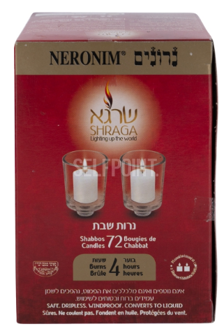Neronim Shabbos Candles, 4 Hour, 72 Ct