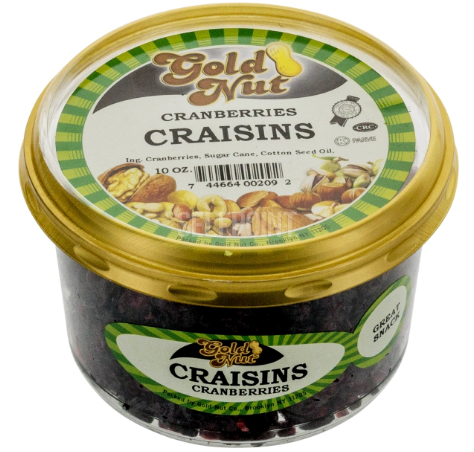 Dried Cranberries