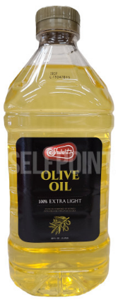 Olive Oil Extra Light