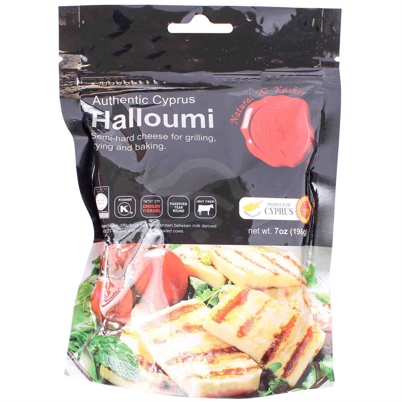 Halloumi Cheese
