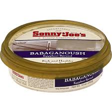 Baba Ganoush Eggplant Spread