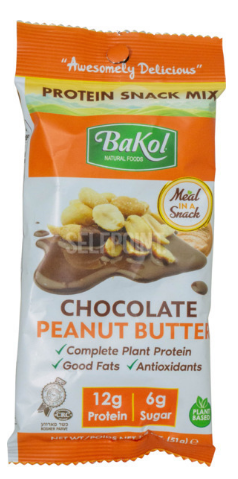 Chocolate Peanut Butr Snack
