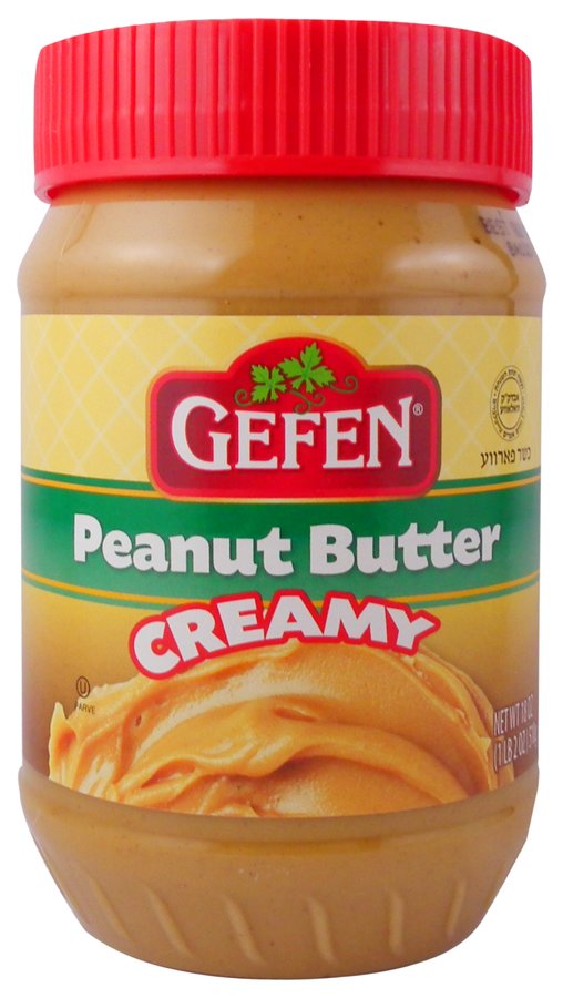 Peanut Butter Reduced Fat Creamy