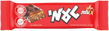 Taami Milk Chocolate