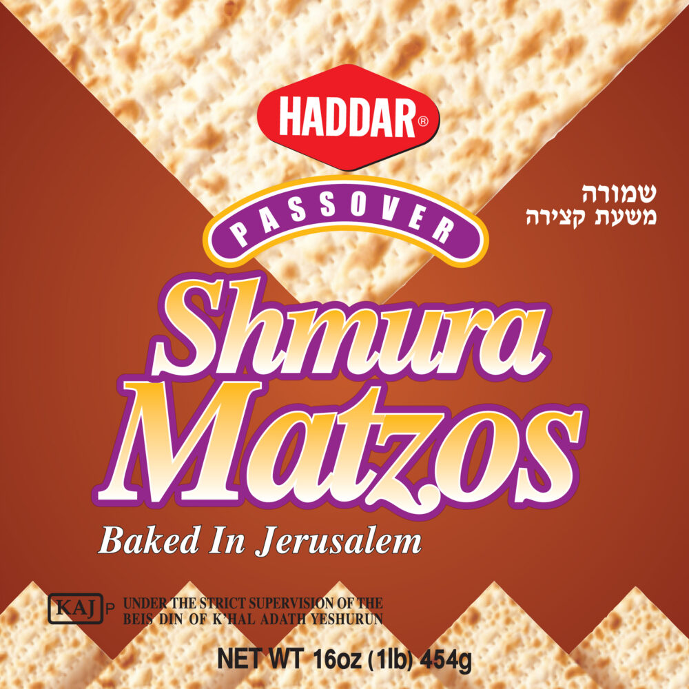 Shmura Matzos