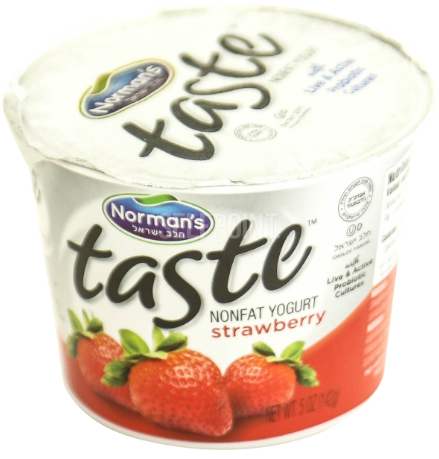 Strawberry Yogurt