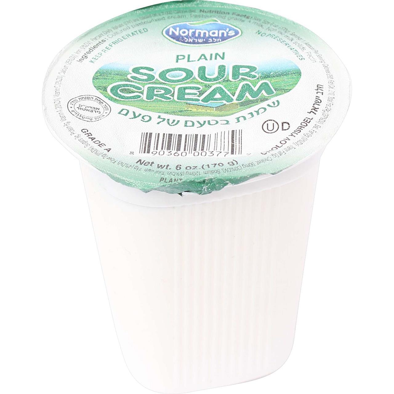 Greek Light Pouch Coffee