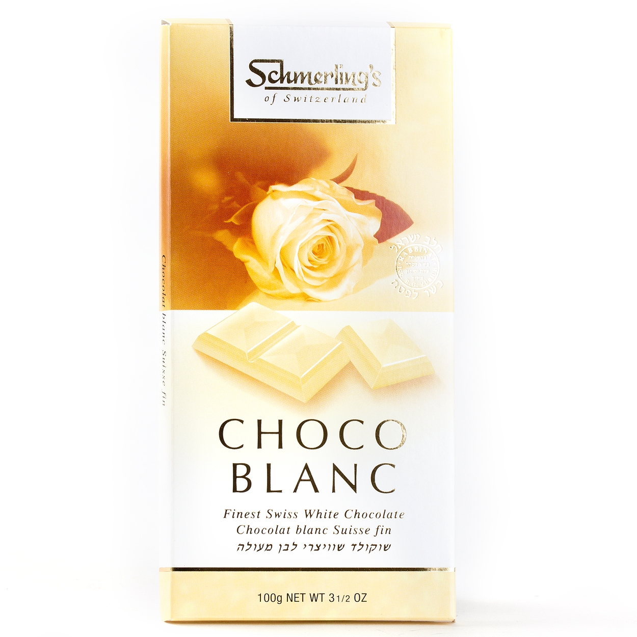 White Chocolate Bar