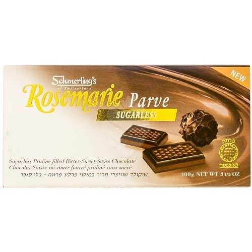 Rosemarie Sugar Free Parve