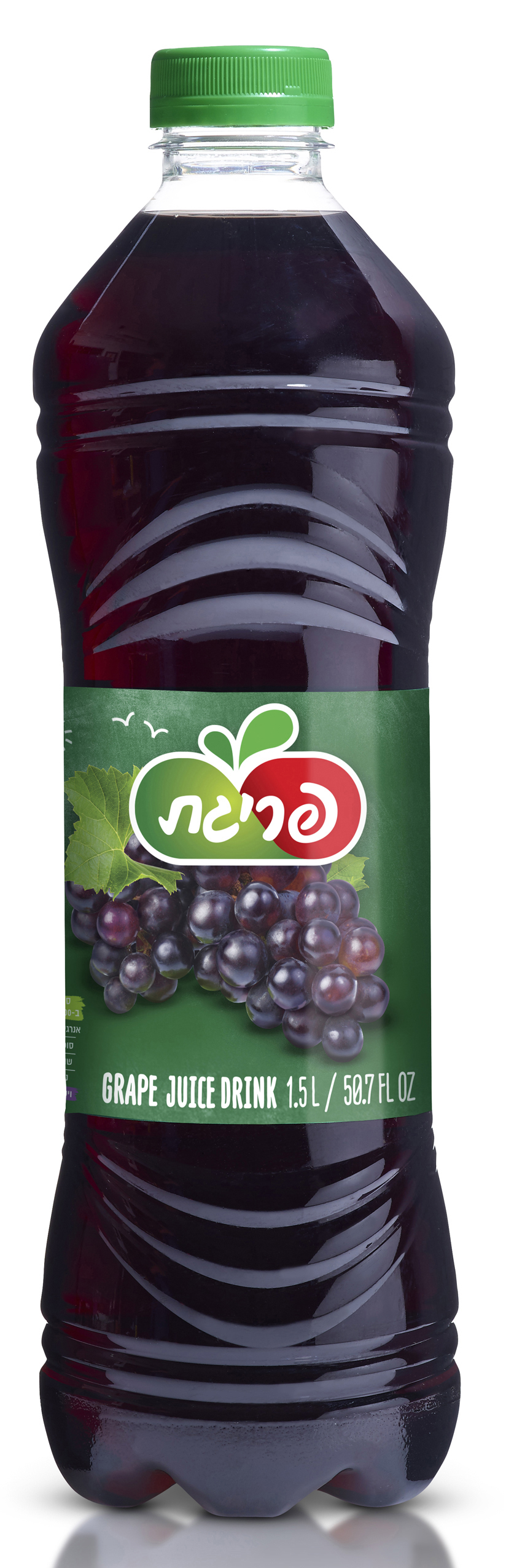 Grape Juice Drink