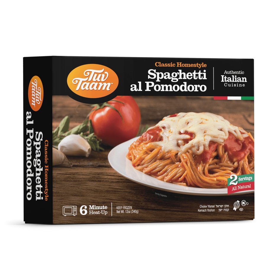 Spaghetti Al Pomodoro