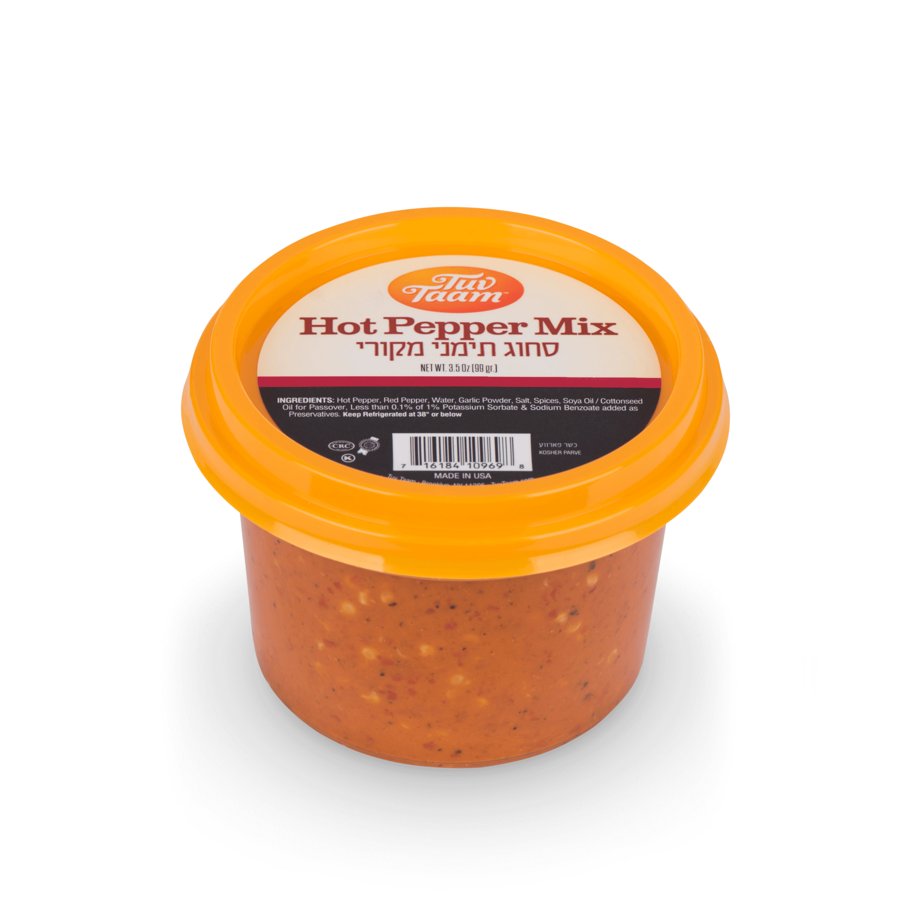 Hot Pepper Mix