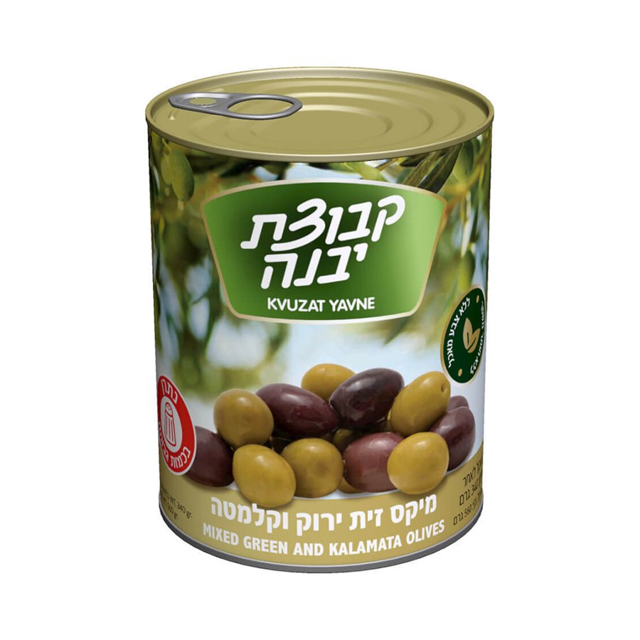 Mixed Olives