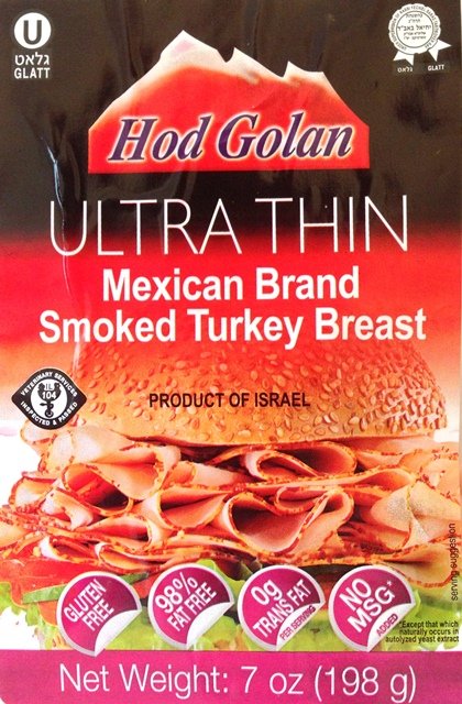 Turkey Breast Mexican