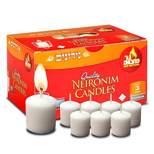 Neirim Candles 3hr