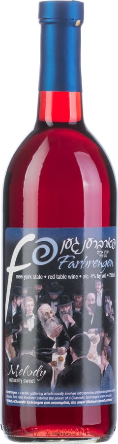 Melody Wine