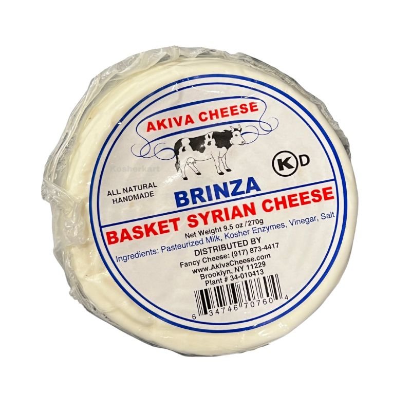 Basket Syrian Cheese