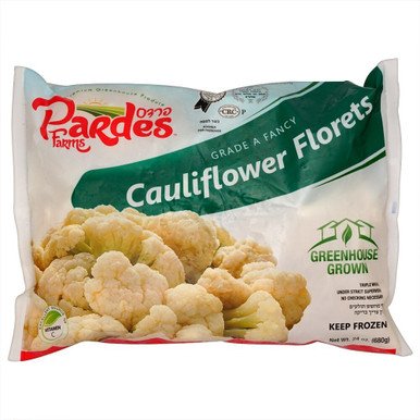 Mini Cauliflower Florets