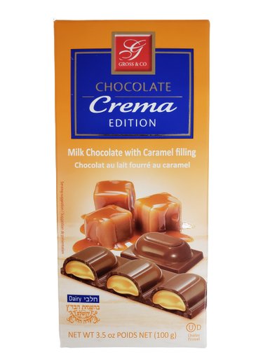 Chocolate W Caramel Filling