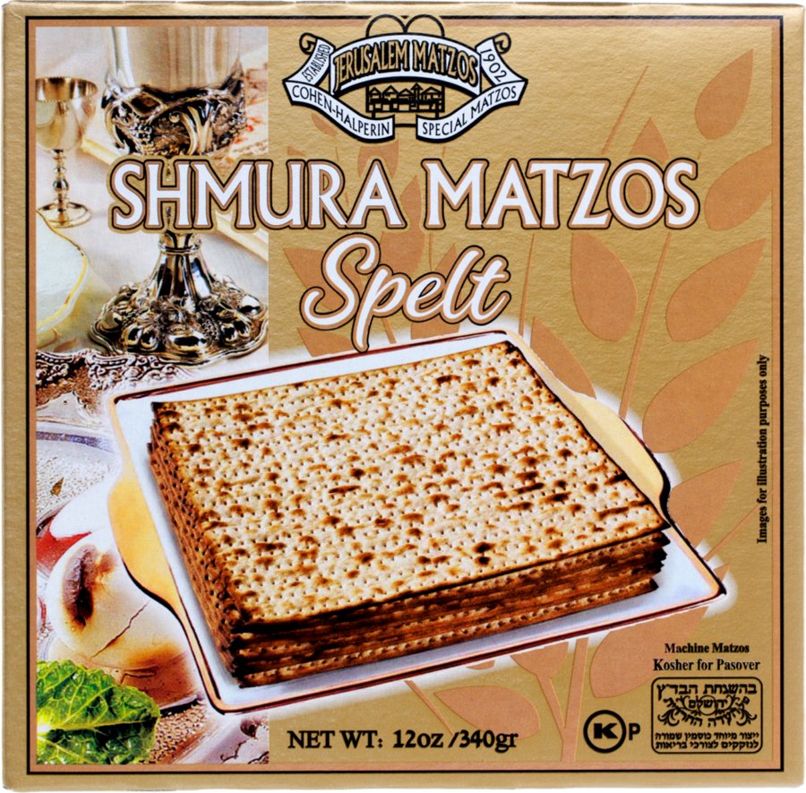 Shmura Spelt Matzo