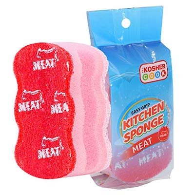 Sponge Pad Red (Meat)
