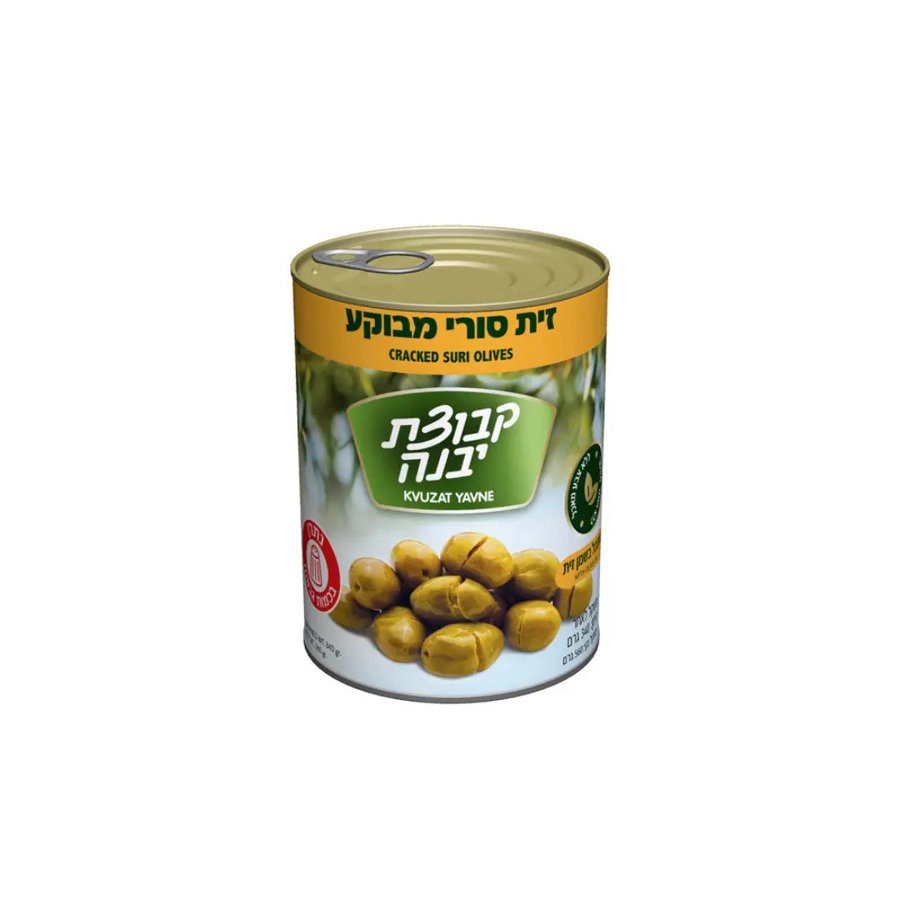 Cracked Olives 540 G
