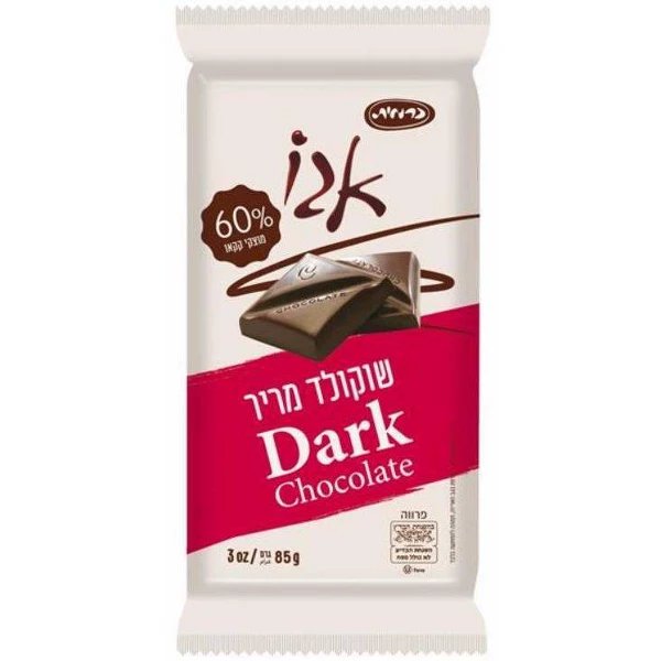 Dark Chocolate Kp